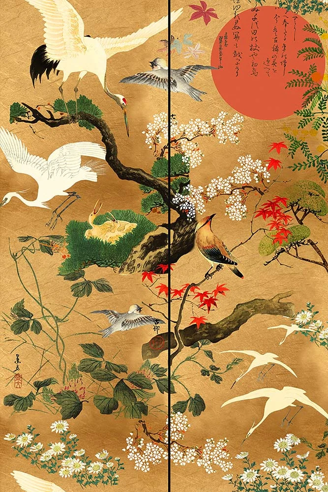 Mind The Gap ByoBu Wallpaper - Standard Version - Image 3